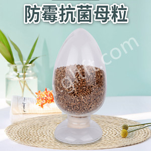 產品名稱