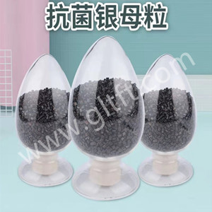 產品名稱